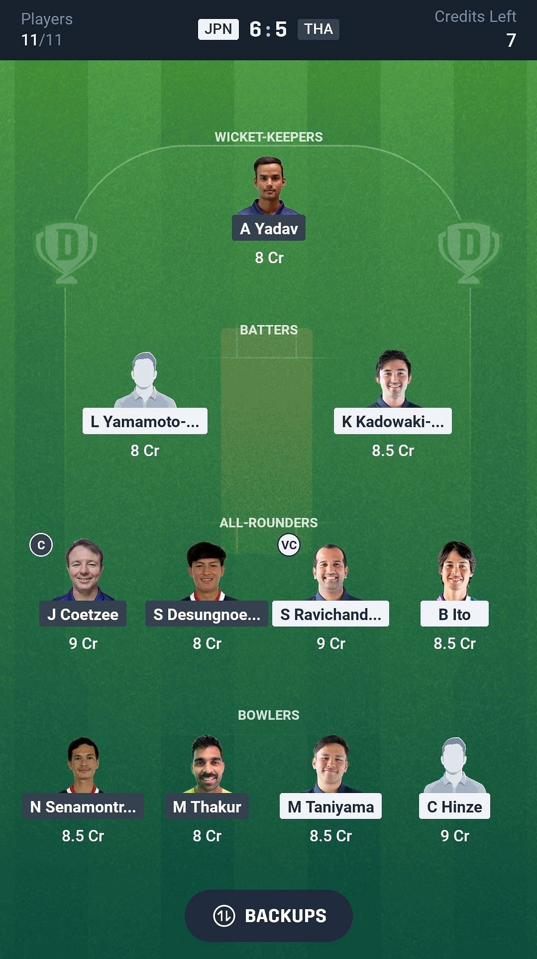 Fantasy suggestion #1